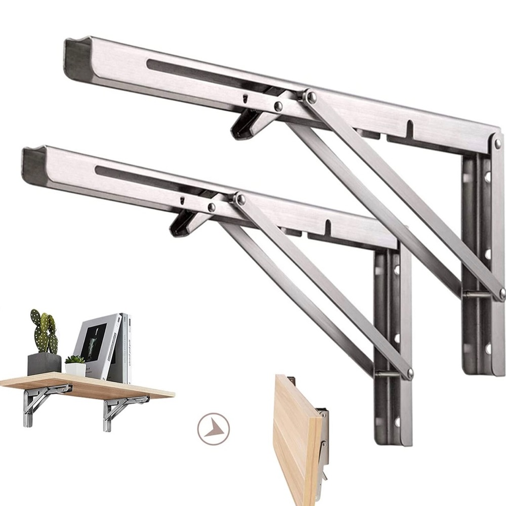 NIB DOMISL 20” Multi Function Stainless brackets - Set of 2
